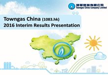 2016 Interim Results Presentation