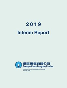 Interim Report 2019