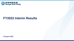 2022 Interim Results Presentation