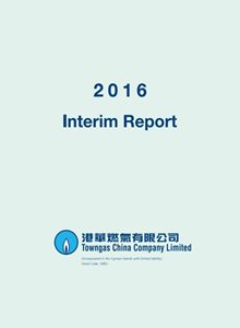 Interim Report 2016